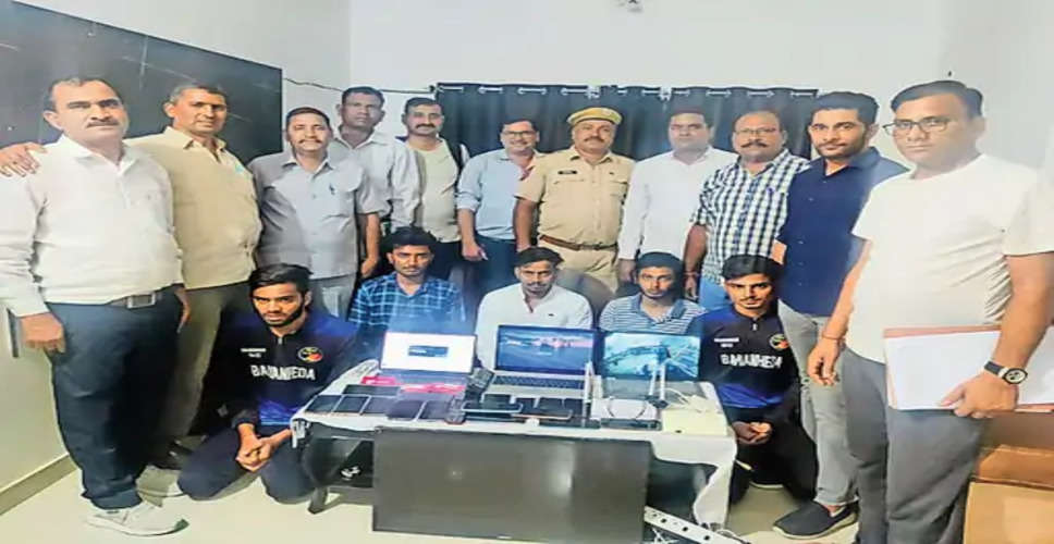 Udaipur जिले में आईपीएल मैच में जुआ और सट्टा लगाने के आरोप में 5 गिरफ्तार