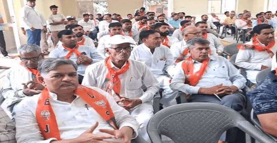झुंझुनूं नगर परिषद चुनाव को लेकर BJP की बैठक: विधायक राजेंद्र भाम्बू बोले- 50 से 55 वार्ड जीतेंगे, भाजपा का सभापति बनाएंगे