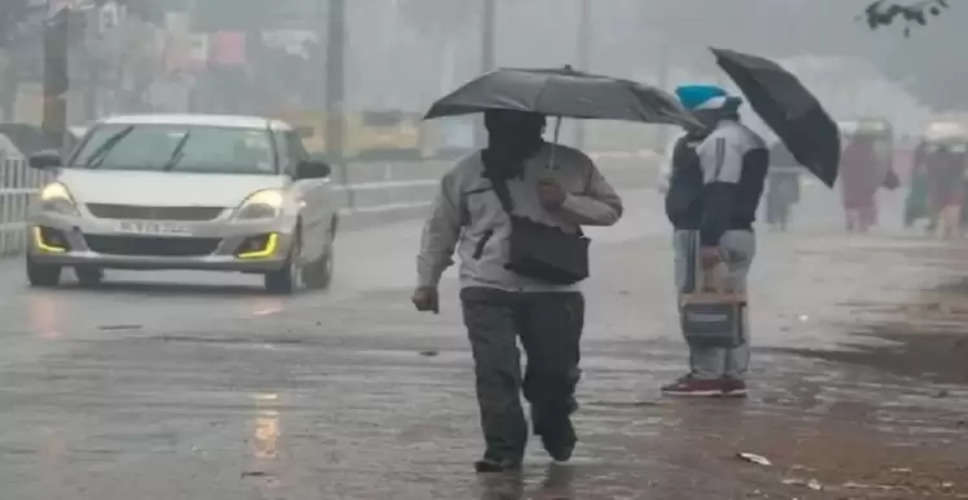 Rajasthan Weather Alert: राजस्थान में बदलने लगा मौसम, मौसम विभाग ने इन जिलो में जारी किया मावट का अलर्ट