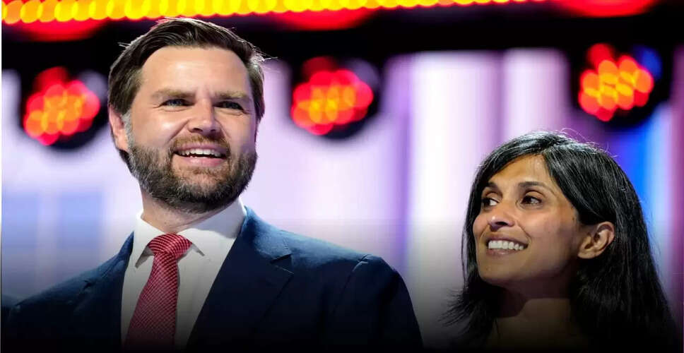 तीन नहीं जयपुर में 4 दिन तक रुकेंगे अमेरिकी उपराष्ट्रपति जेडी वेंस, जानिए स्वागत के लिए क्या किये गए है भव्य इंतजाम&nbsp;