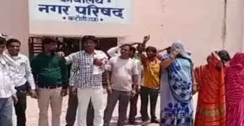 Karoli&nbsp;विधायक ने सफाई कर्मचारी भर्ती में भ्रष्टाचार का लगाया आरोप, जांच की मांग