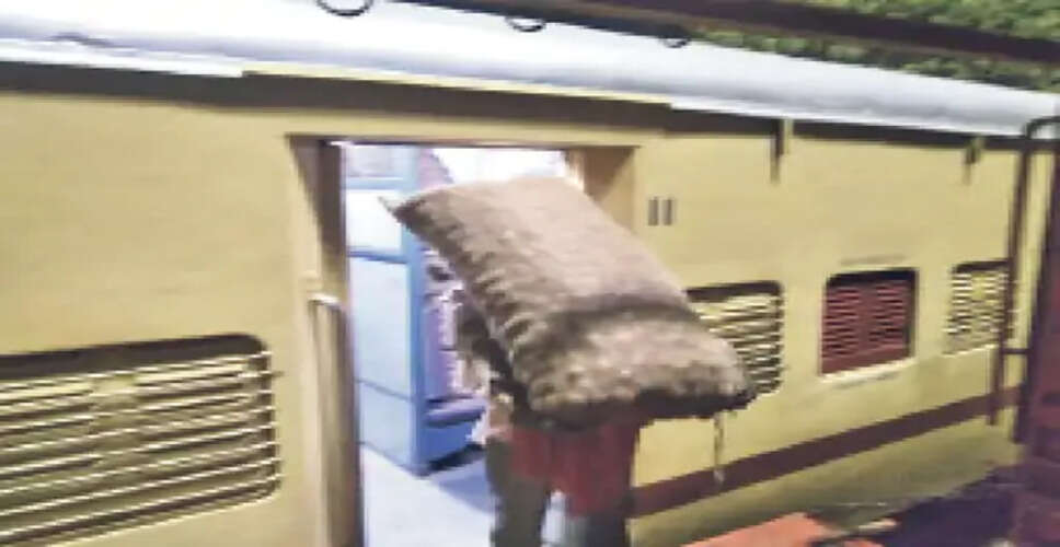 Alwar से 286 टन प्याज लेकर असम के लिए दूसरी किसान रेल हुई रवाना