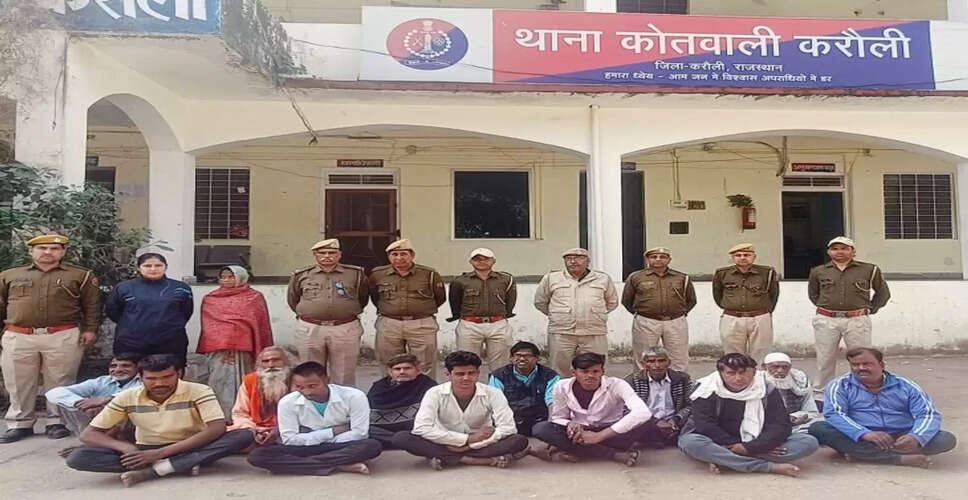 राजस्थान के इस जिले में बड़े स्तर पर&nbsp;एरिया डोमिनेशन अभियान!&nbsp;464 ठिकानों पर दबिश देकर पकड़े 100 से ज्यादा अपराधी&nbsp;