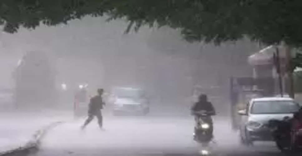 Weather Update राजस्थान आज और कल तूफान और बारिश का अलर्ट, जानें अपने शहर का हाल 