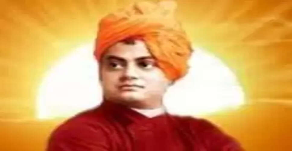 Ajmer&nbsp;विवेकानंद स्मारक पर लगेगी 12 फीट ऊंची प्रतिमा, 3 महीने लगेंगे
