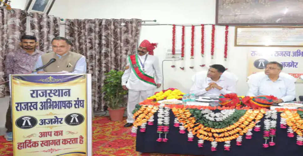 रेवेन्यू बोर्ड पहुंचे मुख्य सचिव, बोले- भ्रष्ट अफसरों पर हो कार्रवाई, राजस्व मामलों