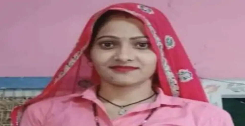 Karauli टोडाभीम में सांप के काटने से महिला की मौत