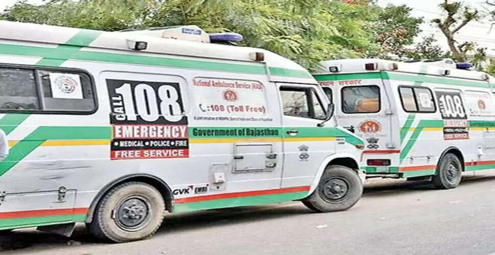 राजस्थान में स्वास्थ्य सेवाएं खतरे में! 10% में ऑक्सीजन सिलेंडर नहीं कूलिंग सिस्टम भी खराब, अकेले जयपुर के लिए इतने करोड़ की मांग&nbsp;