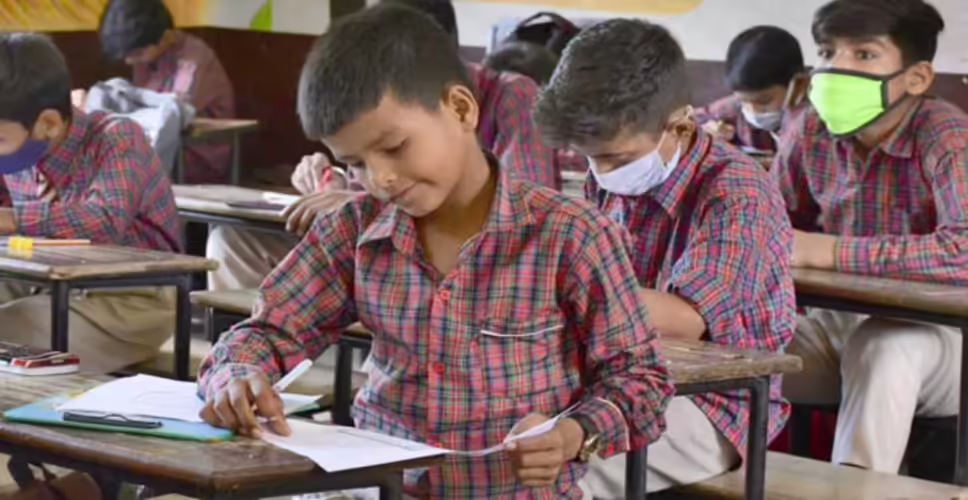 राजस्थान 5वीं बोर्ड परीक्षा 2025! आज से शुरू हुआ एग्जाम, जानें पेपर पैटर्न और सेंटर डिटेल्स