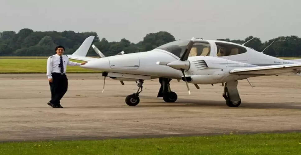 भीलवाड़ा में 7 एयरक्राफ्ट के साथ खुलेगा फ्लाइंग स्कूल, वीडियो जारी कर दी सूचना