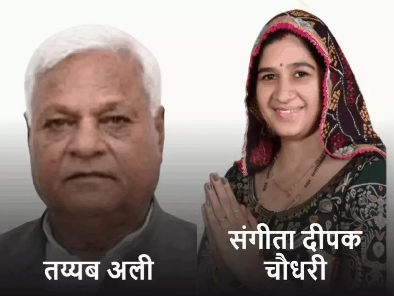 कांग्रेस ने 60 में से 51 वार्डों में उतारे प्रत्याशी, 9 सीटों पर नहीं दिया टिकट; पति-पत्नी को भी मौका