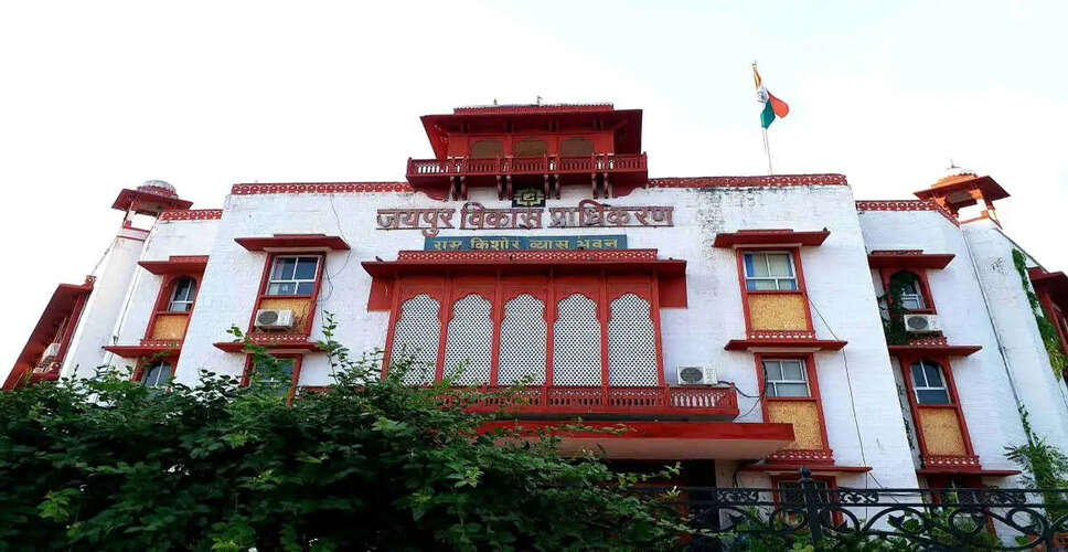 जानिए आज कितने बजे निकलेगी&nbsp;अटल विहार आवासीय योजना की लॉटरी ? यहां जाने कहां पर देख सकते है लाइव&nbsp;