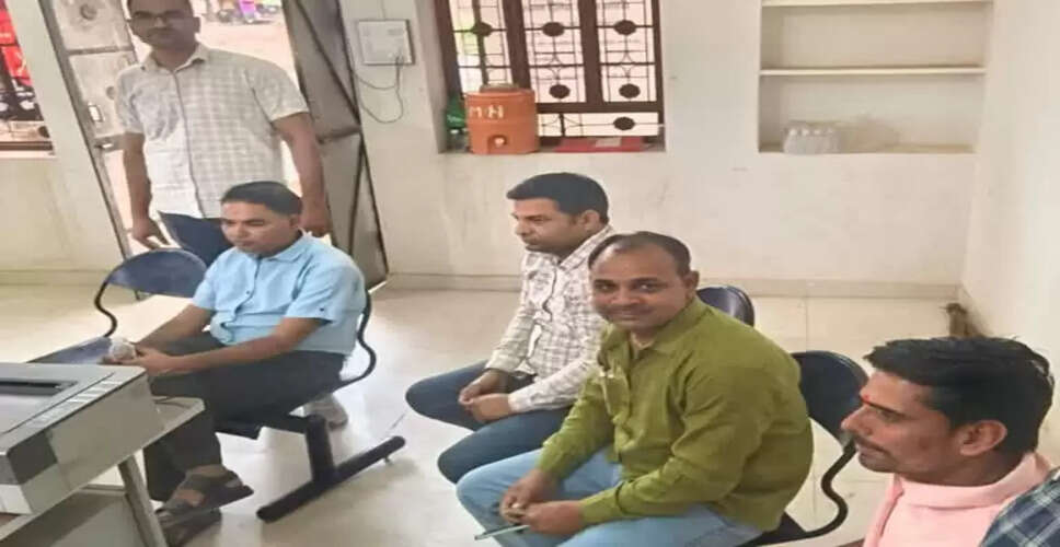 ACB के शिकंजे में फंसा करौली का पटवारी! हजारों रूपए की रिश्वत लेते हुए पकड़ा गया रंगे हाथ, पढ़े पूरा मामला&nbsp;