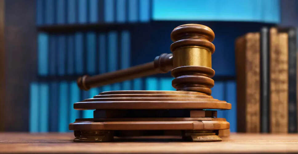 नाबालिग से रेप व अपहरण के मामले में पॉक्सो कोर्ट ने आरोपी को उम्रकैद की सजा सुनाई