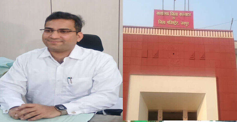 जयपुर में स्कूल टाइमिंग बदली, गर्मी के चलते कक्षा 1 से 8 तक सुबह 7:30 से दोपहर 12 बजे तक ही कक्षाएं