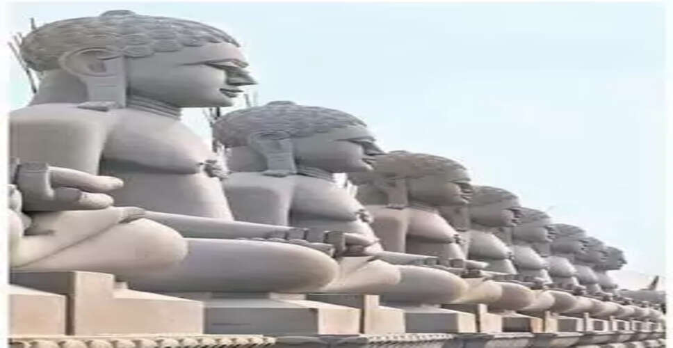 Ajmer&nbsp;में भगवान शांतिनाथ की उत्तर भारत की सबसे ऊंची प्रतिमा, 20 अप्रैल से पंच कल्याणक