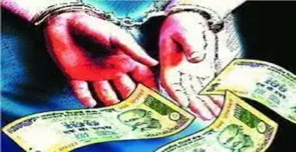 Ajmer&nbsp;में डिस्कॉम फीडर प्रभारी 3,000 रुपये की रिश्वत लेते हुए एसीबी ने किया ट्रैप, बिल की राशि कम करने के लिए मांगी रिश्वत