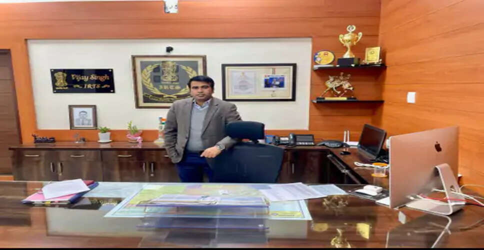 Karauli टोडाभीम के विजय मीना बने कॉनकॉर में महाप्रबंधक