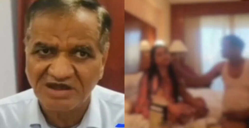 उदयपुर में महिला नेता के कथित वीडियो प्रकरण पर बीजेपी में मंथन तेज, इस्तीफे की बजाय दूसरे फॉर्मूले पर चर्चा