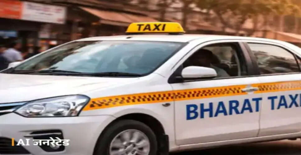 जयपुर के बाद 3 और शहरों में शुरू होगी &lsquo;भारत-टैक्सी&rsquo;: 500 रुपए के शेयर से कैब ड्राइवर बनेंगे मालिक, मिलेगा वोटिंग राइट