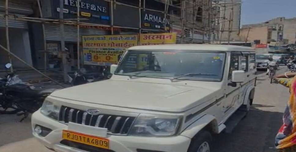 अजमेर में GST विभाग की बड़ी कार्रवाई, मोबाइल एसेसरीज कारोबारी के यहां करोड़ों की टैक्स चोरी पकड़ी गई