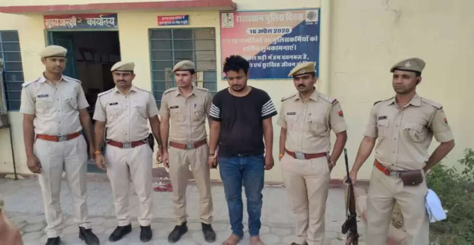 Hanumangarh&nbsp;5 किसानों के नाम 5 करोड़ का कर्ज मंजूर, पैसा लेकर भागा युवक गिरफ्तार