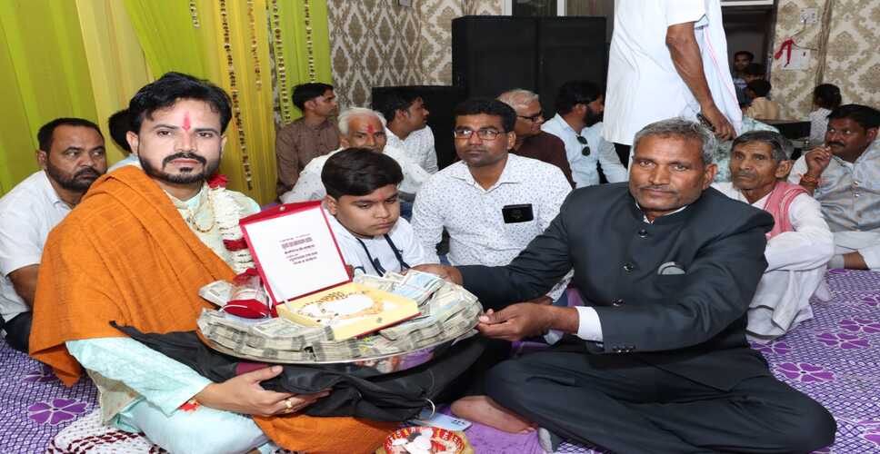 दहेज मामले में शिक्षा विभाग का एक्शन, लेक्चरर निलंबित