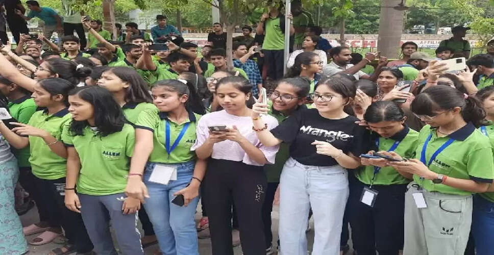 Kota देश के 9 IIT और 16 NIT ने ब्रांच चेंज का ऑप्शन बंद किया