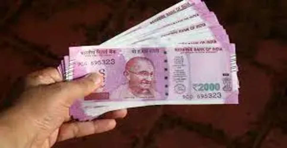 Ajmer 30 सितम्बर तक बैंकों में जमा कराने होंगे दो हजार के नोट