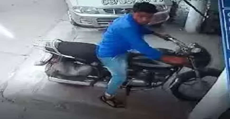 Jaipur में दिनदहाड़े घर के बाहर से बाइक चोरी, केस दर्ज 