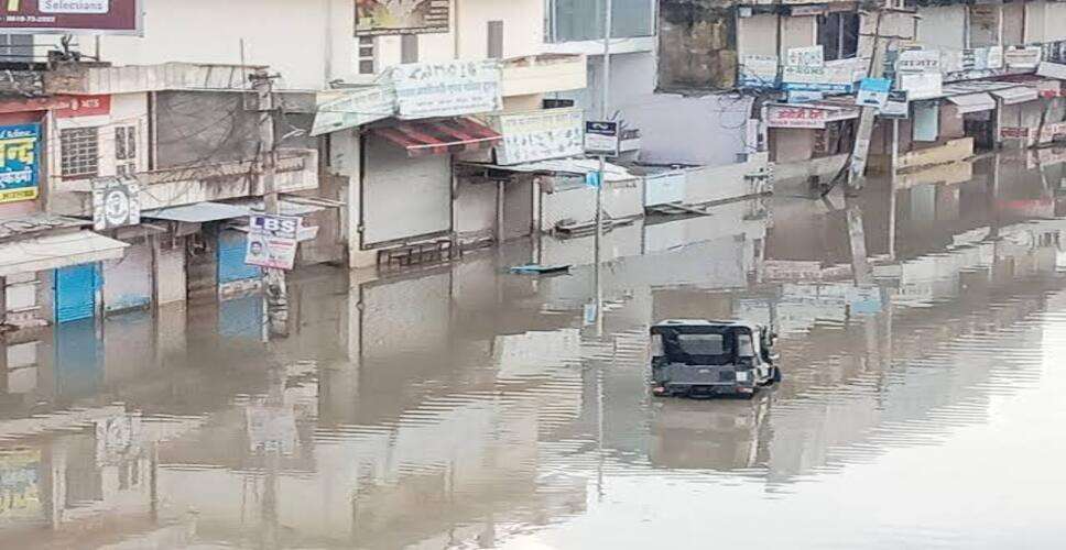 सीकर में बदला मौसम का मिजाज, कई इलाकों में बूंदाबांदी; अच्छी बारिश का इंतजार जारी