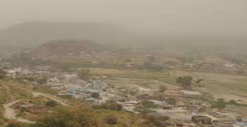 सीकर: अंधड़ और बूंदाबांदी के बाद मौसम में बदलाव, तापमान में 3.5 डिग्री की गिरावट