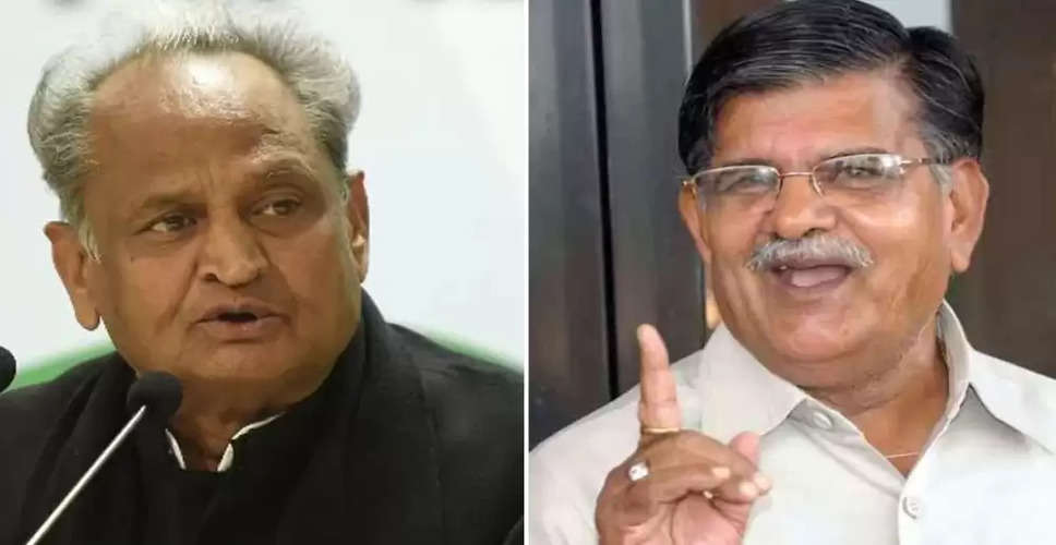 Rajasthan Politics: प्रदेश में मुख्यमंत्री का चेहरा बदलें या कुछ ओर, लेकिन अगले विधानसभा चुनाव में कांग्रेस की सरकार नहीं बनेगी- कटारिया
