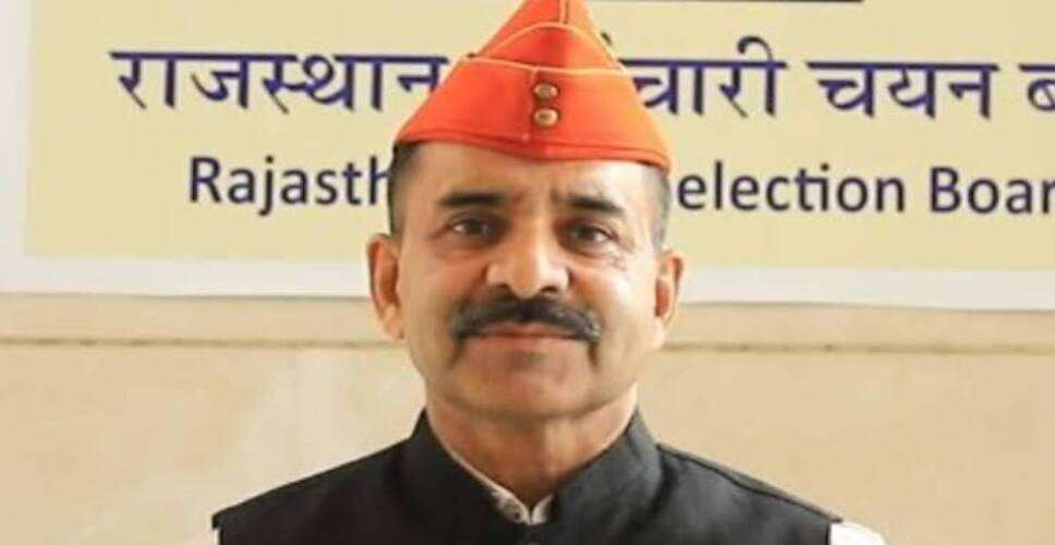 RSSB एलडीसी भर्ती पेपर लीक विवाद: अध्यक्ष आलोक राज बोले- मामले को छिपाया नहीं, तुरंत की कार्रवाई; FIR के बाद सामने आएगी सच्चाई