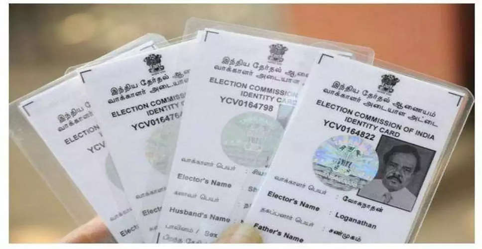 राजस्थान चुनावों में बस वोटर आईडी ही नहीं इन डाक्यूमेंट्स के साथ भी कर सकेंगें मतदान, देखें इस वक्त का सबसे बाद अपडेट