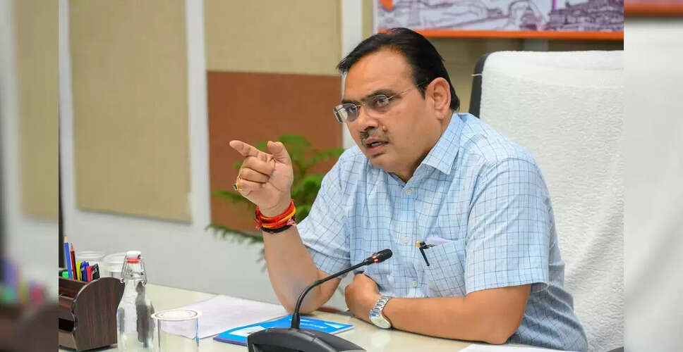 सीएम भजनलाल शर्मा मुंबई में 'कर्मभूमि से मातृभूमि' कार्यक्रम का बनेंगे हिस्सा,&nbsp;केंद्रीय जलशक्ति मंत्री भी होंगे मौजूद