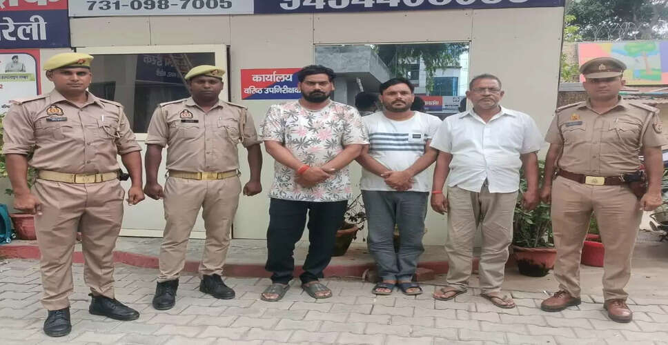 रेलवे ग्रुप-D परीक्षा में नौकरी का झांसा देकर लाखों की धोखाधड़ी, फरार आरोपी पर पुलिस ने मारा छापा