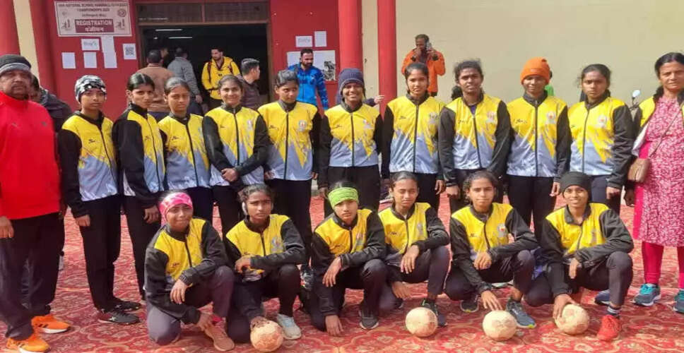 चित्तौड़गढ़ में 5 जनवरी से शुरू होगी राष्ट्रीय स्कूली हैंडबॉल प्रतियोगिता, पहली बार मिलेगी मेजबानी