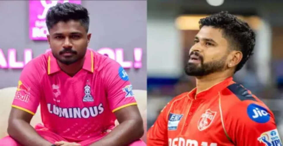 IPL 2025: जयपुर में 18 मई को होगा राजस्थान रॉयल्स बनाम पंजाब किंग्स का हाईवोल्टेज मुकाबला, जानें इसके बाद टीमों के अगले मैच