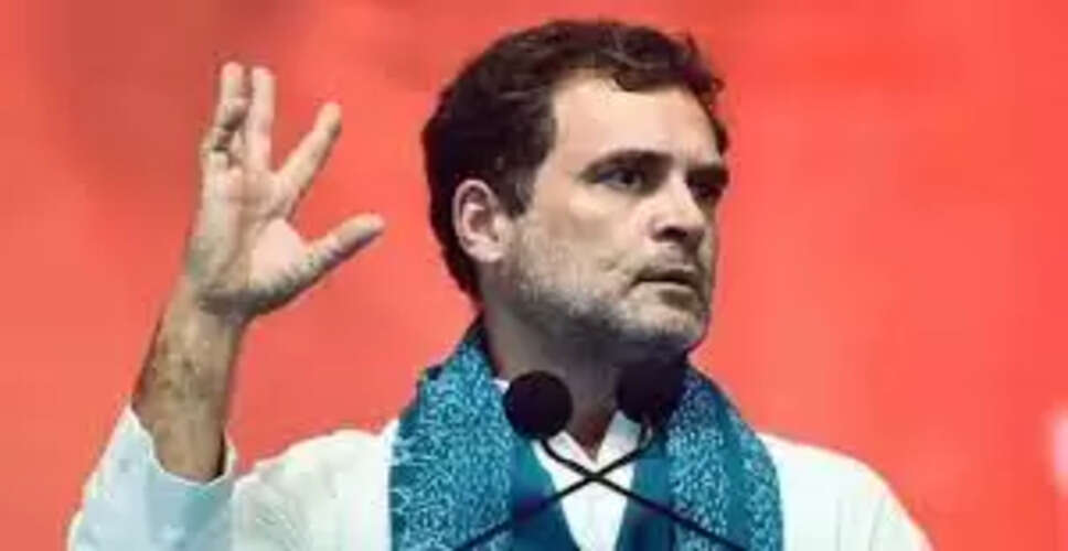 Banswara&nbsp;राहुल गांधी करेंगे बेणेश्वरधाम में 132 करोड़ के पुल का शिलान्यास