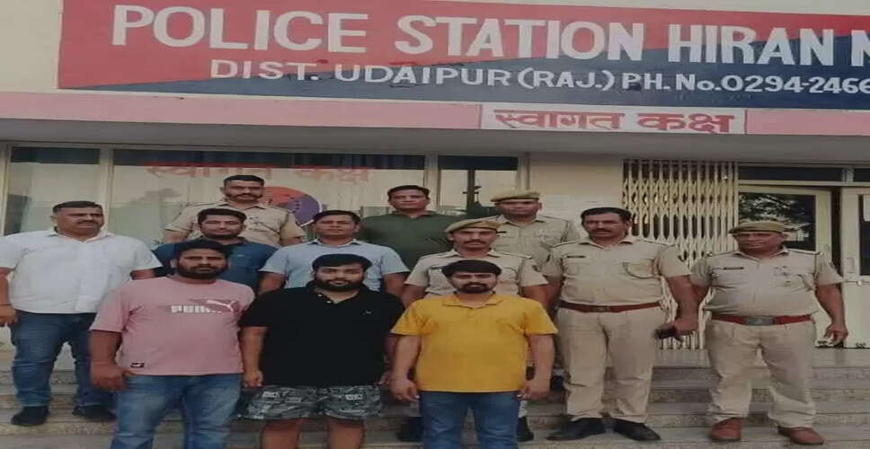 129 करोड़ की महाठगी का पर्दाफाश! देशभर में फैले फर्जी नेटवर्क के 3 मास्टरमाइंड गिरफ्तार