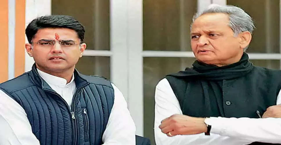 Rajasthan Politics News: पायलट को लेकर कांग्रेस हाई कमान की कल होंगी बैठक, नहीं मानने पर हो सकती अनुशासनात्मक कार्रवाई