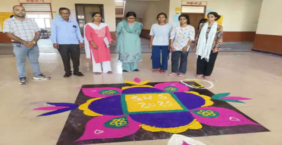 उच्चैन कन्या महाविद्यालय में &lsquo;स्वच्छता ही सेवा 2026&rsquo; अभियान, छात्राओं ने निबंध, रंगोली और चित्रकला में दिखाई प्रतिभा