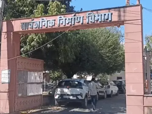 कोटा में PWD के सुल्तानपुर डिविजन के तीन ऑनलाइन टेंडर निरस्त, खबर प्रकाशित होने के बाद विभाग ने मानी गलती