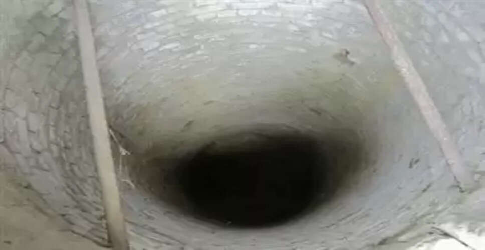 Sawaimadhopur&nbsp;लापरवाह प्रशासन, खुले कुएं दे रहे हादसों को न्योता&nbsp;