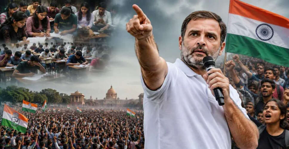 NEET पेपर लीक और परीक्षा घोटालों के खिलाफ कांग्रेस का देशव्यापी आंदोलन, 17 जून को कोटा से होगी शुरुआत