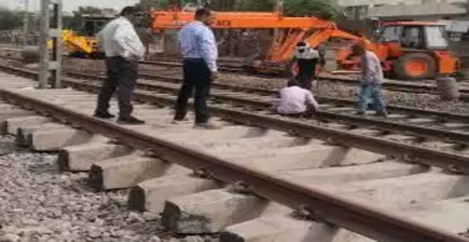 बीकानेर मंडल में सुरतपुरा-सादुलपुर रेलखंड पर ट्रैक दोहरीकरण का काम जारी, सुगम रेल संचालन की उम्मीद
