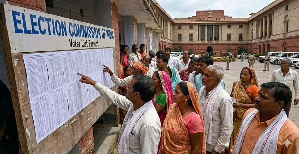 बीकानेर में वोटर लिस्ट अपडेट: सात विधानसभा सीटों में 1.28 लाख से अधिक वोट कटे