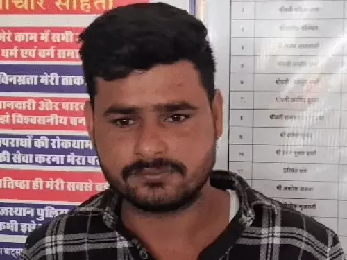 फर्जी पट्टे से 9 लाख का लोन लेने वाला आरोपी गिरफ्तार, प्राइवेट फाइनेंस कंपनी के कर्मचारी ने दर्ज कराई थी रिपोर्ट