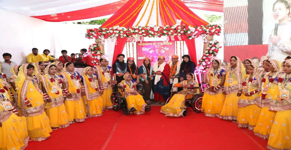 Udaipur सांझ सेवा तीर्थ जिले में दिव्यांग एवं गरीबों का सामूहिक विवाह समारोह हुआ 
